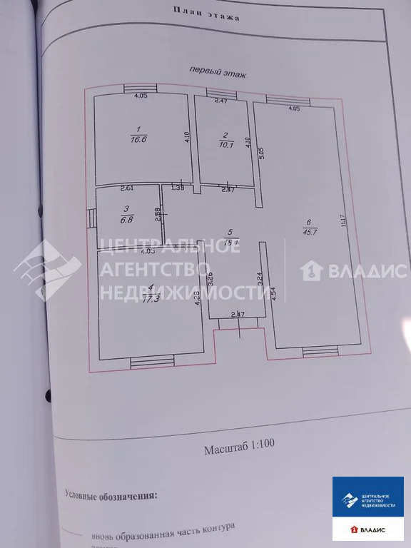 Продажа дома, Рыбное, Рыбновский район, жилой квартал Рыбновская ... - Фото 20
