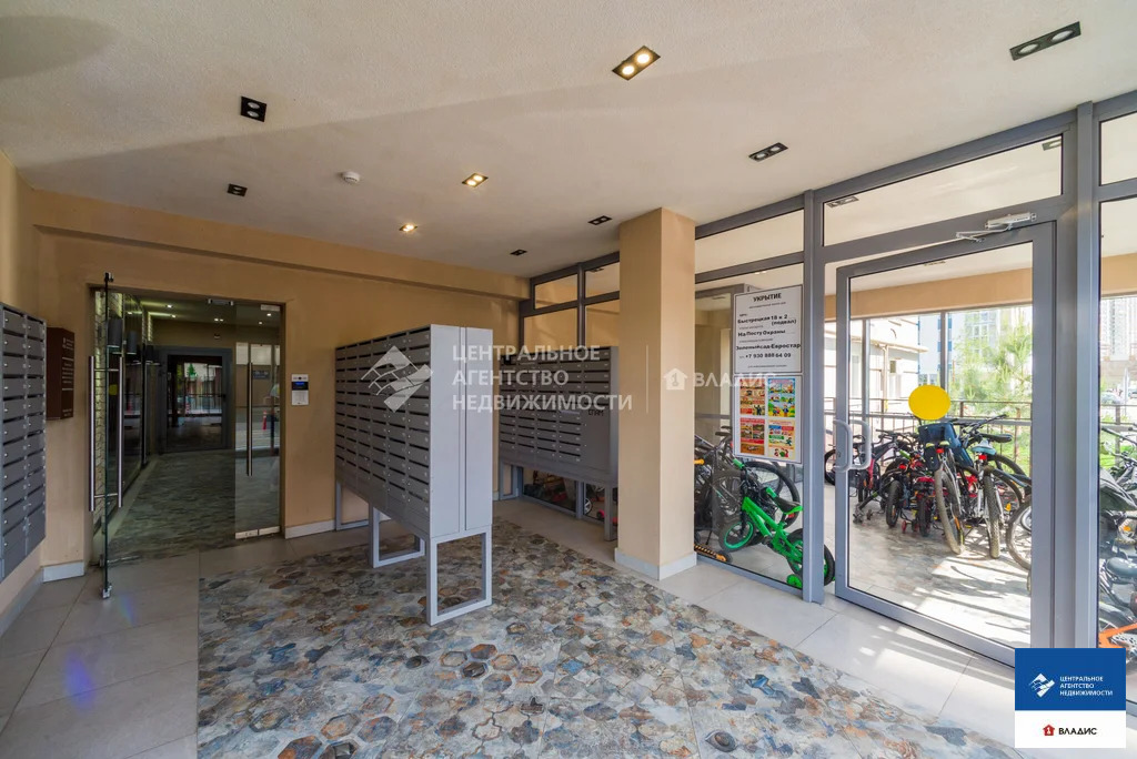 Продажа квартиры, Рязань, ул. Быстрецкая - Фото 17