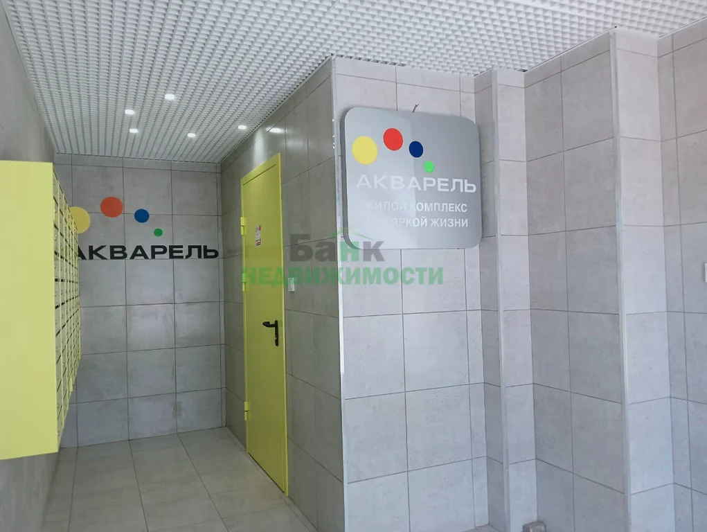 Продажа квартиры, Балаково, ул. Волжская - Фото 19