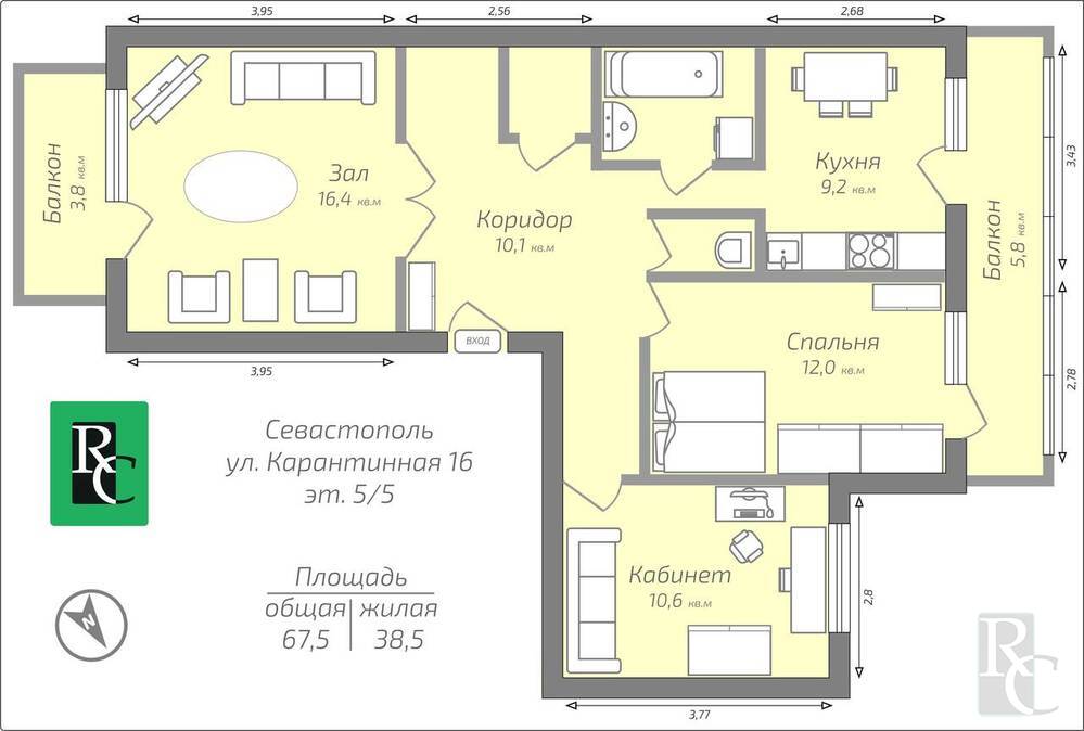 Планировки квартир севастополь