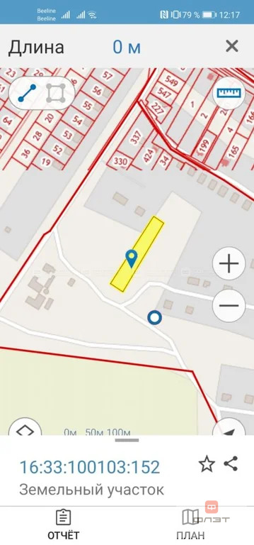 Продажа участка, Ленино-Кокушкино, Пестречинский район, ул. Зеленая - Фото 3