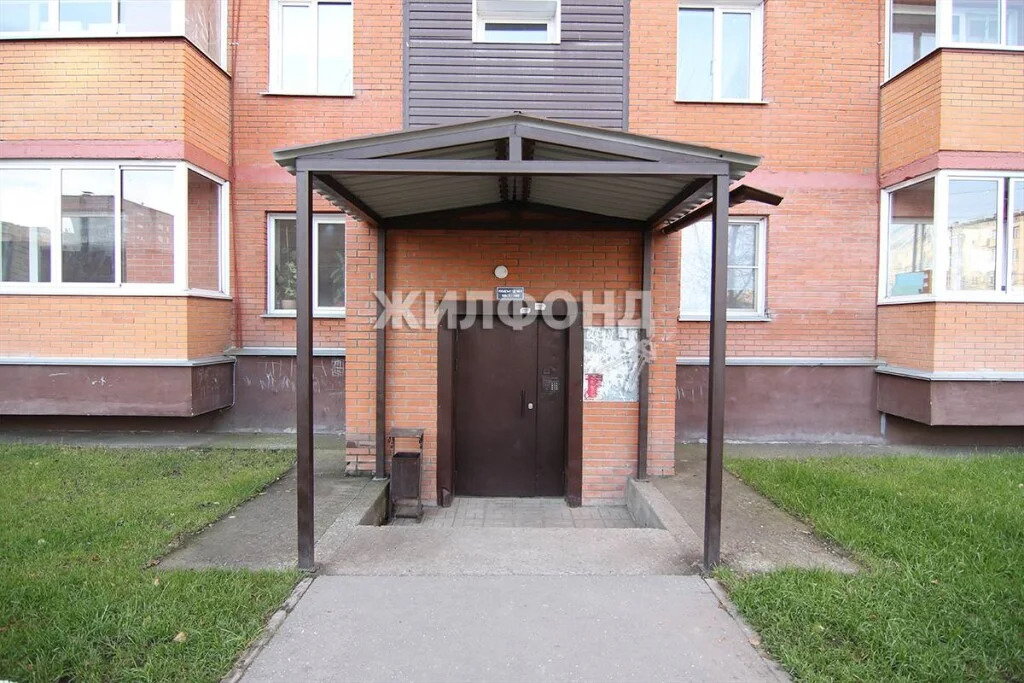 Продажа квартиры, Новосибирск, ул. Новосибирская - Фото 20