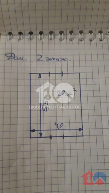 Колыванский район, ст Надежда, 4-я улица, дом на продажу - Фото 18