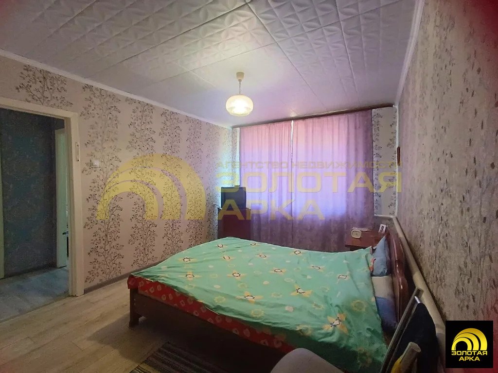 Продажа квартиры, Екатериновский, Абинский район, Набережная улица - Фото 18