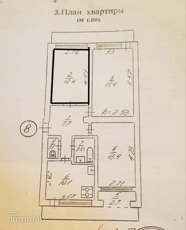 Продажа комнаты, Севастополь, ул. Генерала Лебедя - Фото 5