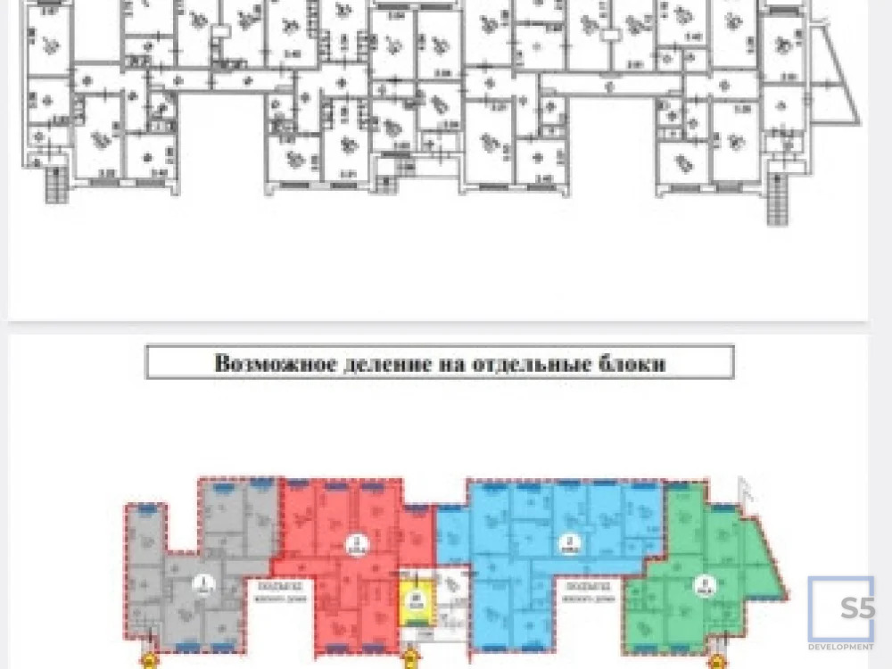 Продажа ПСН, м. Беляево, ул. Миклухо-Маклая - Фото 19