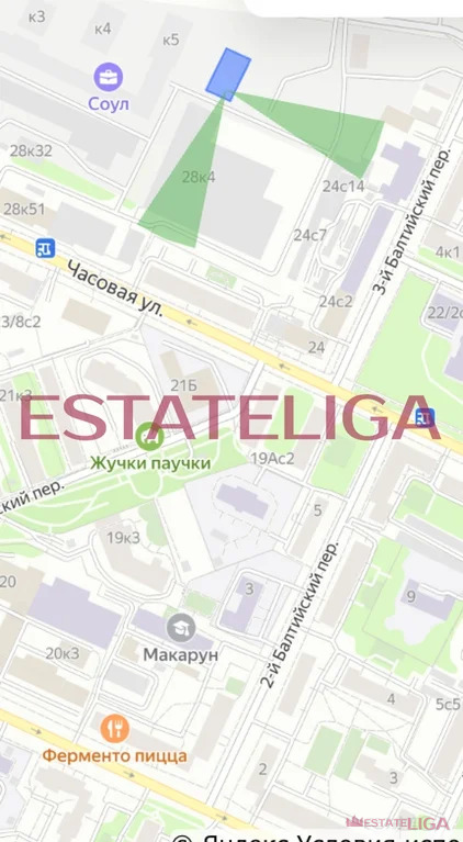 Продажа квартиры в новостройке, ул. Часовая - Фото 3