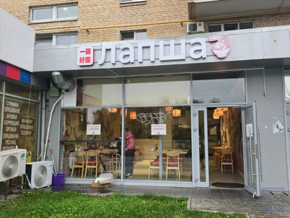 Продажа готового бизнеса, м. ВДНХ, Мира пр-кт. - Фото 6