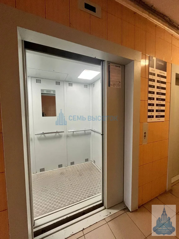 Продажа квартиры, Подольск, ул. Садовая - Фото 13