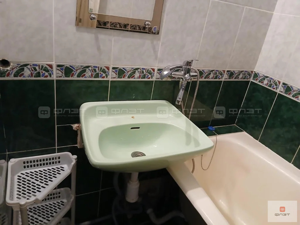 Продажа квартиры, Казань, Ямашева пр-кт. - Фото 14