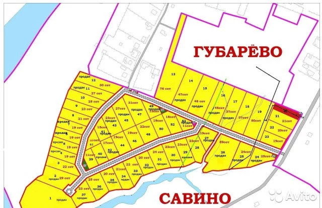 Губарево новгородский. Губарёво (новгородская область). Губарево новгородский. Губарево новгородский. Губарёво (новгородская область).