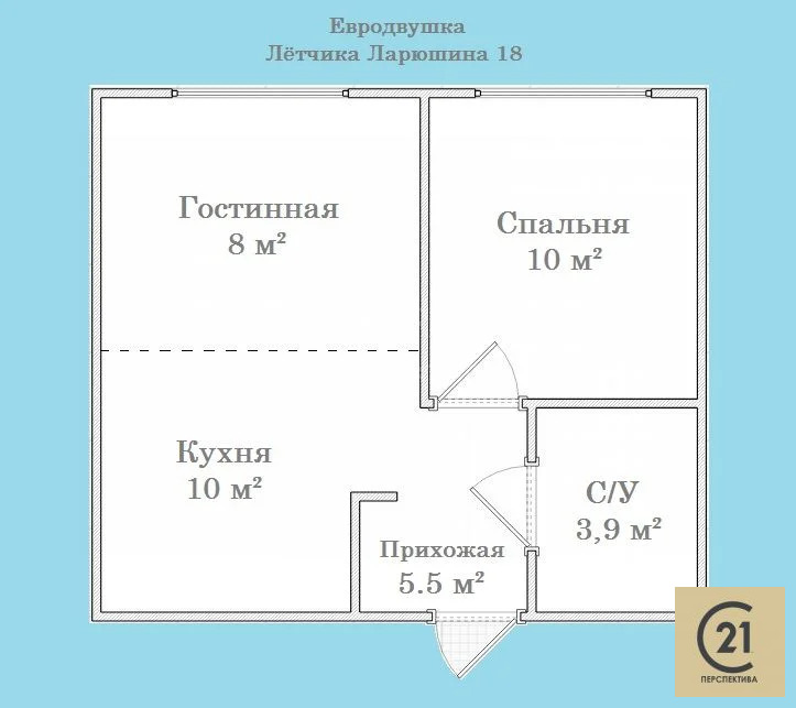 Купить Двухкомнатную Квартиру В Коренево Люберецкого Района