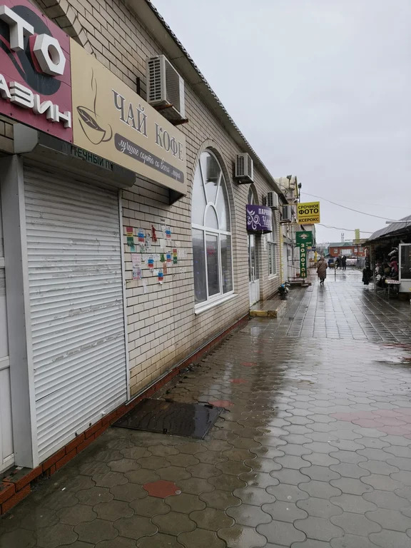 Продажа ПСН, Темрюк, Темрюкский район, ул. Розы Люксембург - Фото 8