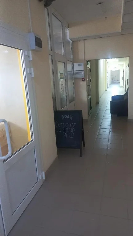 Продажа ПСН, Архипо-Осиповка, ул. Вишневая - Фото 6