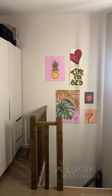 Продажа апартаментов-студии 25.0м Первомайская ул., 126, Москва, ВАО, ... - Фото 4