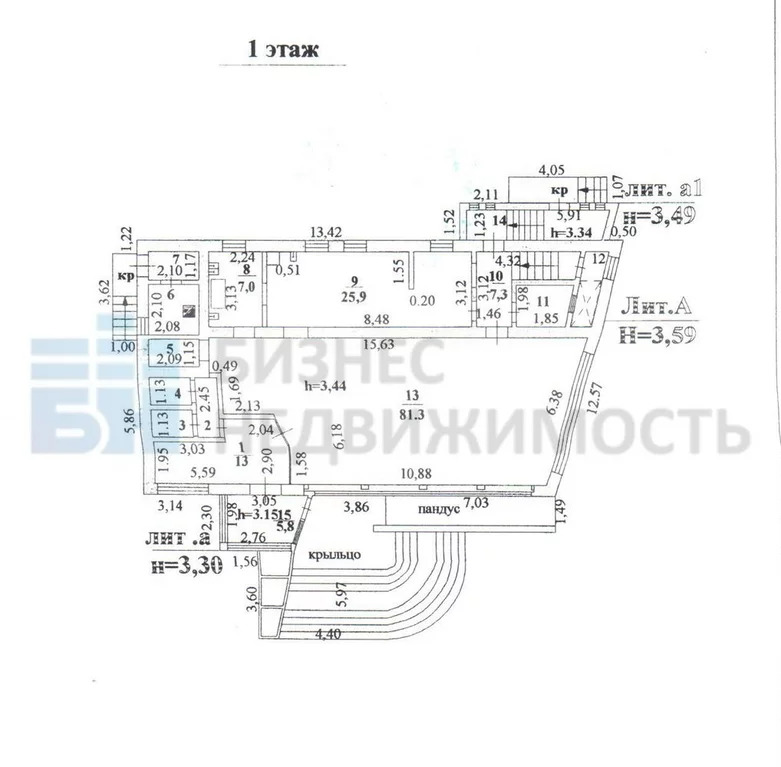 Продажа псн, Липецк, Боевой проезд, 32 стр.А - Фото 16