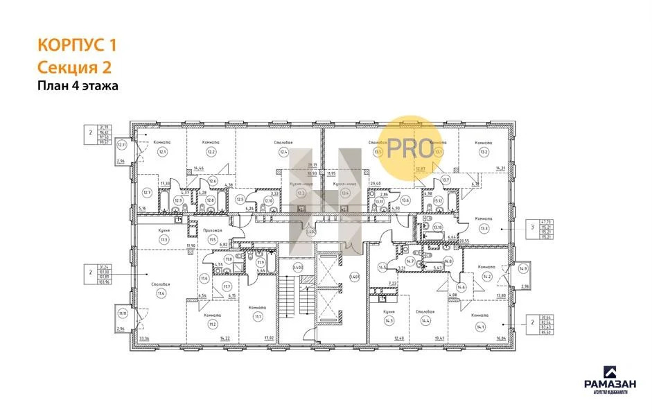 Продажа квартиры в новостройке, Казань, м. Суконная слобода, ул. ... - Фото 8