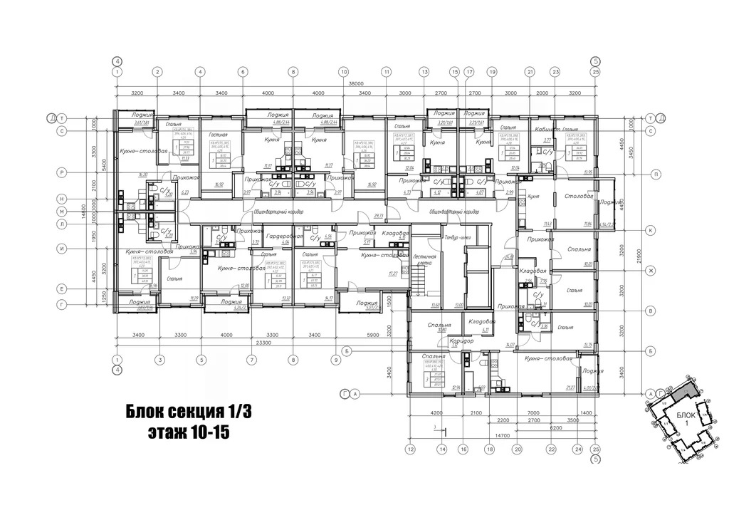 Продажа квартиры в новостройке, Оренбург, улица Гаранькина - Фото 2
