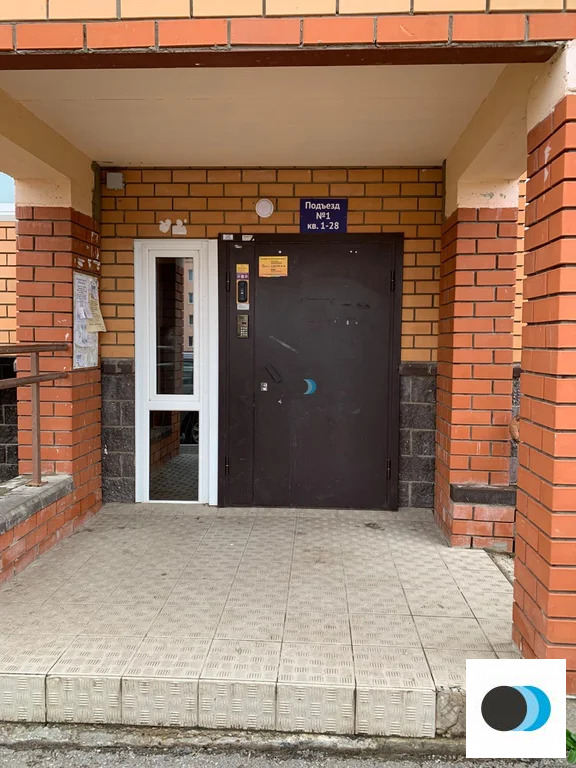 Продажа квартиры, Зубово, Уфимский район, Весенняя улица - Фото 18