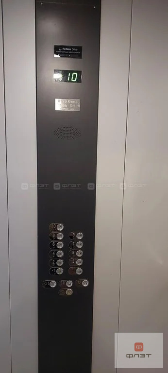 Продажа квартиры, Казань, ул. Амирхана Еники - Фото 12
