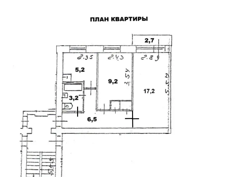 Продаю двухкомнатную квартиру 43 кв.м. - Фото 33