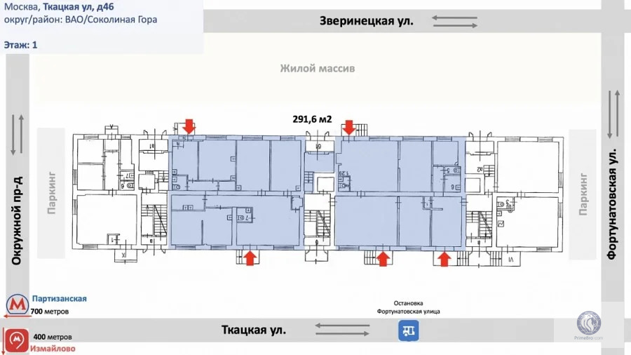 Продажа ПСН, ул. Ткацкая - Фото 6