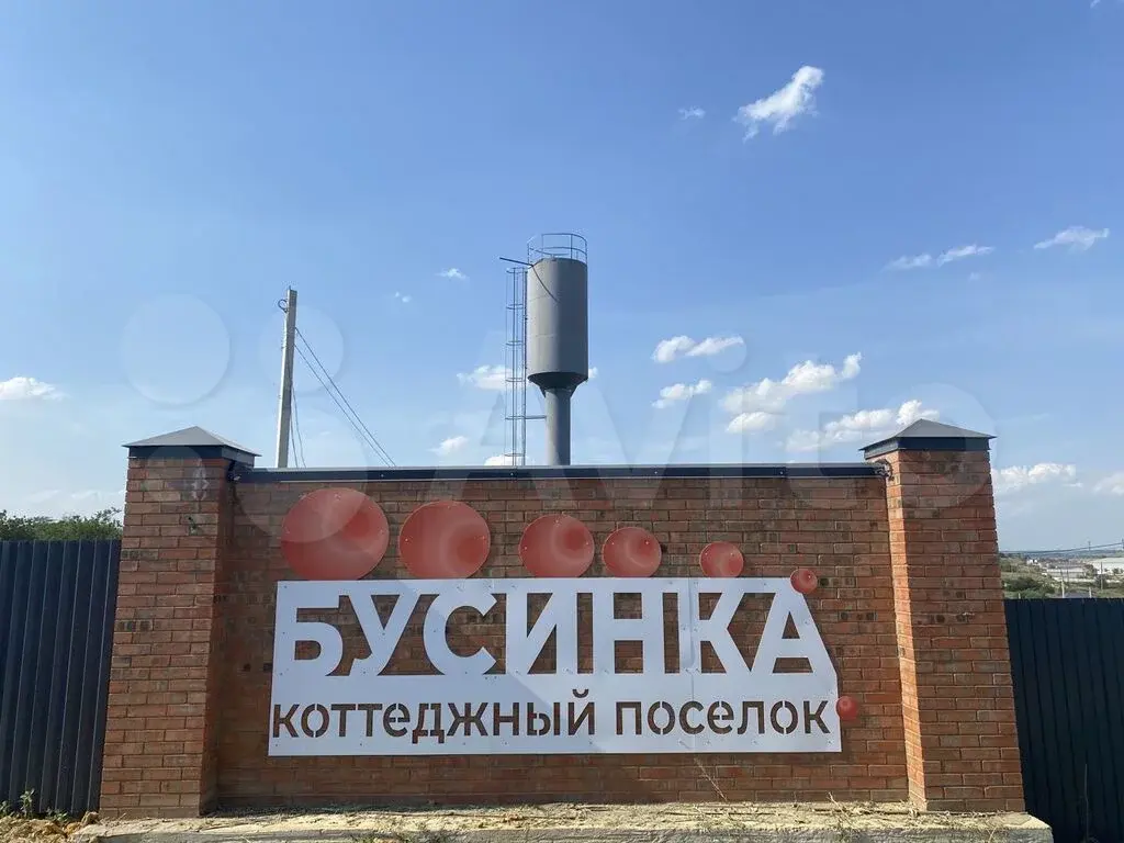 Почтовый лог 1. Почтовый лог 1