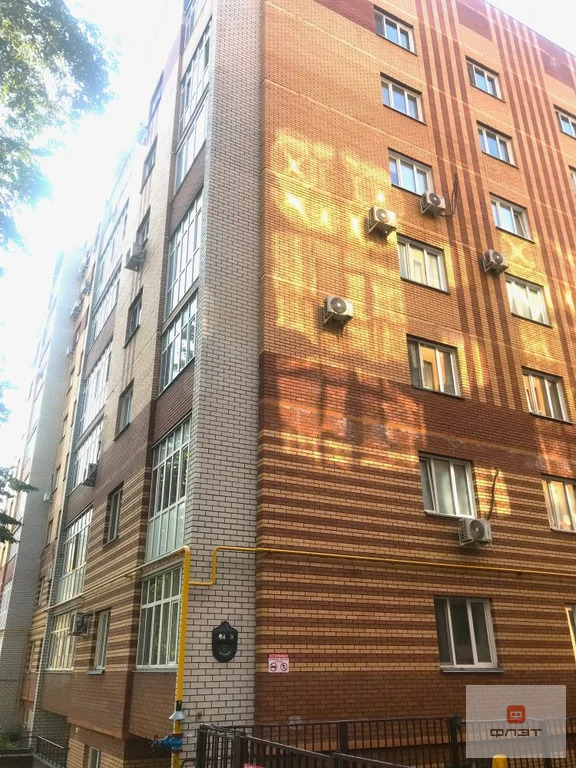 Продажа квартиры, Казань, ул. Зинина - Фото 1