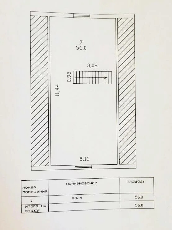 Продажа дома, Северская, Северский район, ул. Ленина - Фото 29