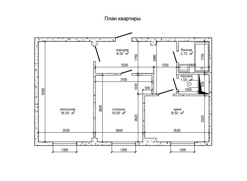 Чертеж 2 комнатной квартиры