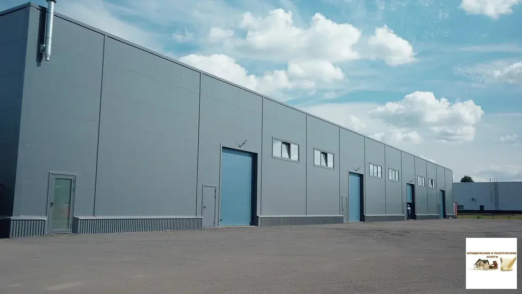 АРЕНДА ПРОМЗОНЫ 1450 м2 + ЗЕМЕЛЬНЫЙ УЧАСТОК - Фото 1