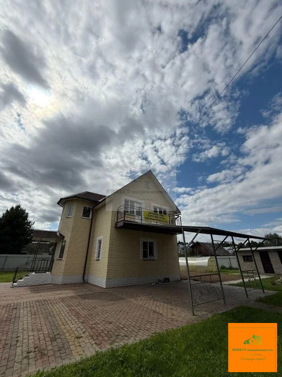 Продажа дома, Любаново, Наро-Фоминский район, ул. Заречная - Фото 3
