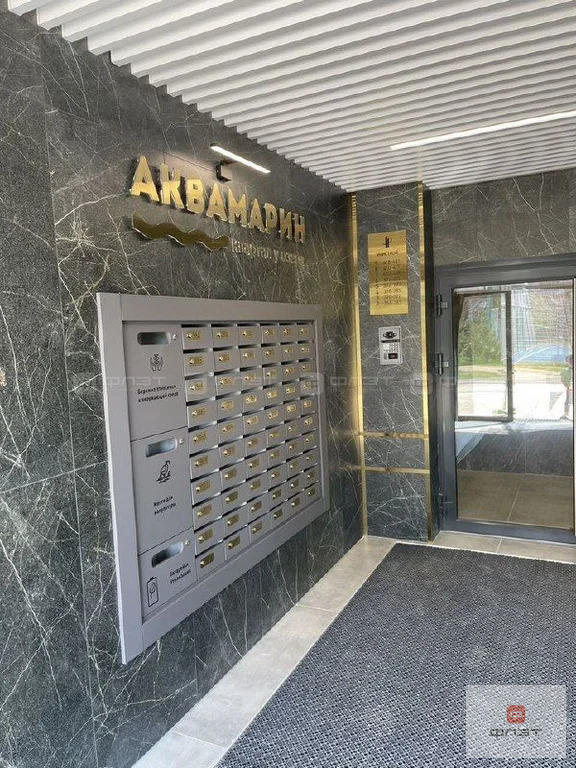 Продажа квартиры, Казань, ул. Ярдем - Фото 6