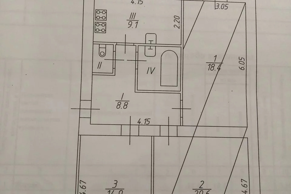 Купить Трехкомнатную Квартиру В Боровичах Новгородской Области