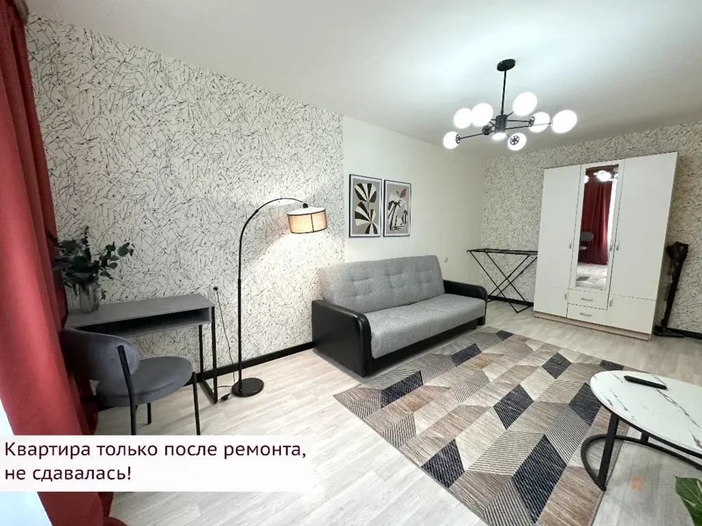 Сдается 2-комнатная квартира Академика Арцимовича, 3К2 - Фото 17