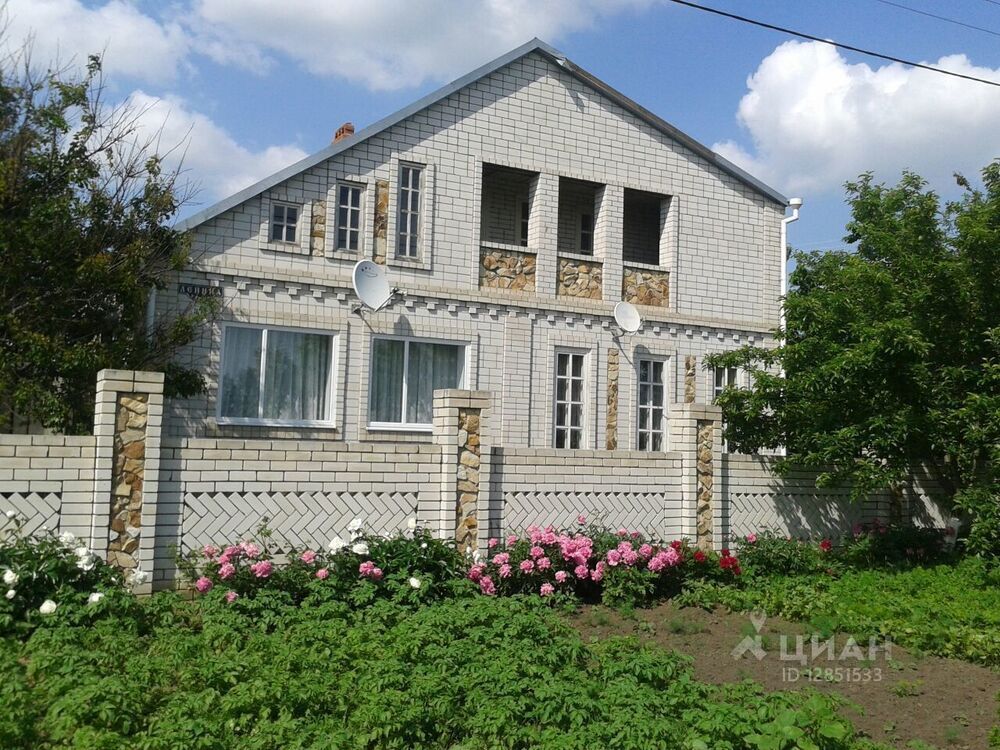 Купить Дом В Ст Кавказской Краснодарского Края