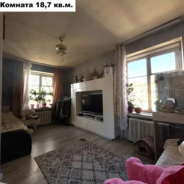 Продаю комнату 71.2/18.7м ул. Мира, 9, Мытищи, Московская область, ... - Фото 1