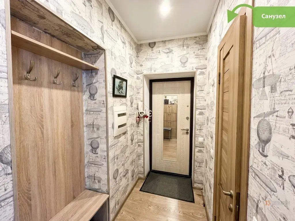 Продается 1-комнатная квартира ул. Михалевича, 44 - Фото 10