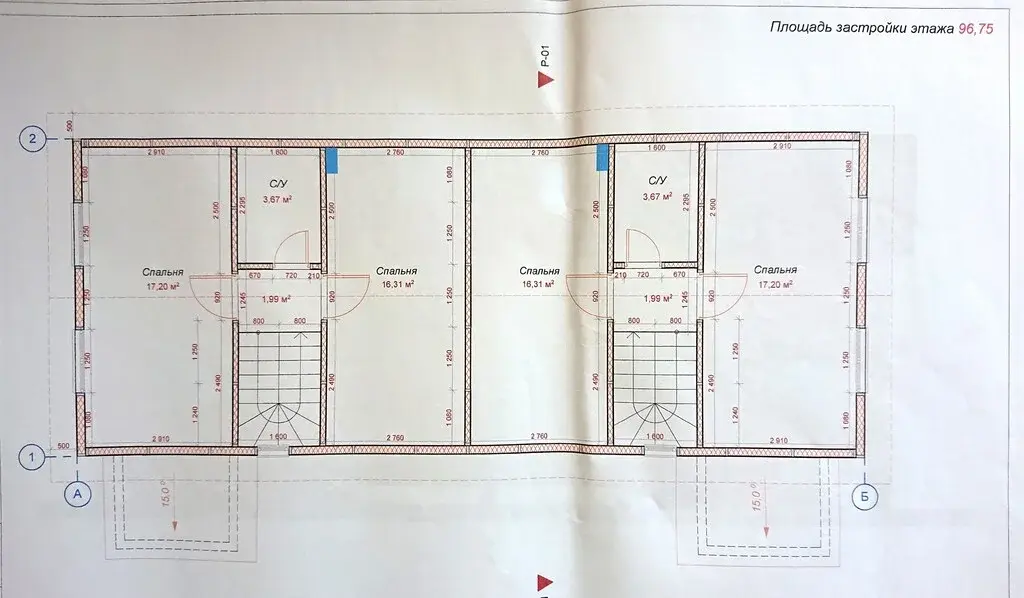 Продам Дом 176 кв.м и дом 73 кв.м на участке 848 кв.м в г. Королев - Фото 49