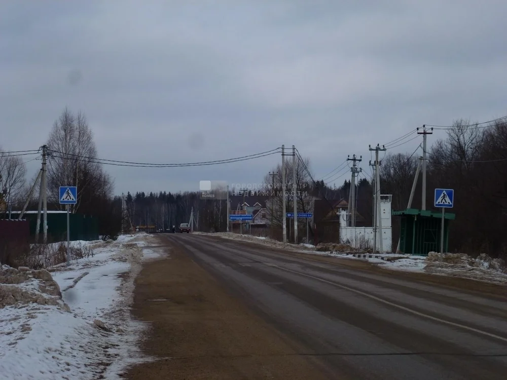 45 км. Дьяконово Одинцовский район. Городок Фуньково в Звенигороде. Дьяконово поселок Московская область. Фуньково деревня Звенигород-4 городок.