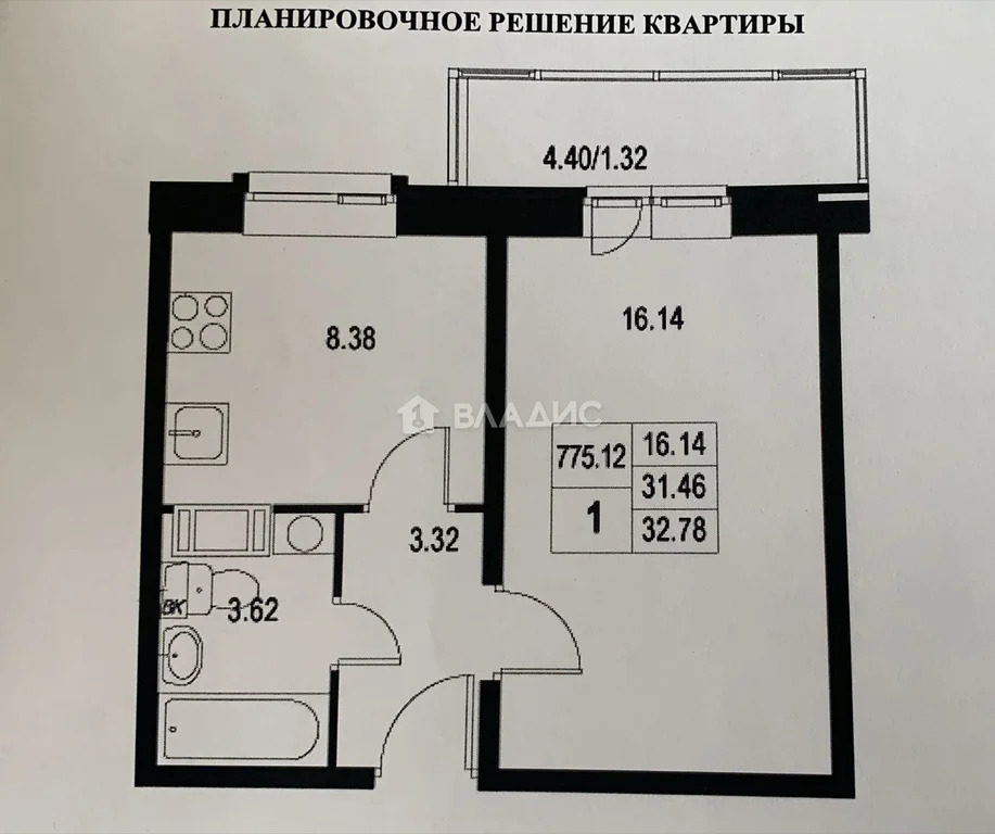 Санкт-Петербург, проспект Ветеранов, д.169к6, 1-комнатная квартира на ... - Фото 38