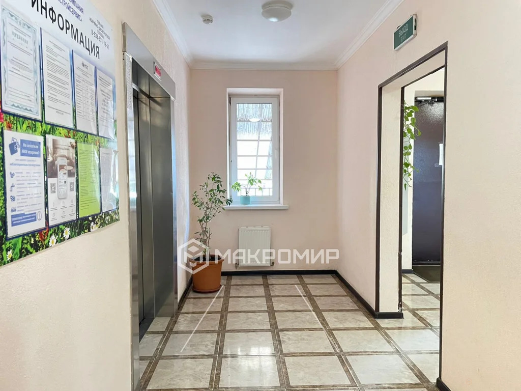 Продажа квартиры, Краснодар, им. Петра Метальникова ул. - Фото 25