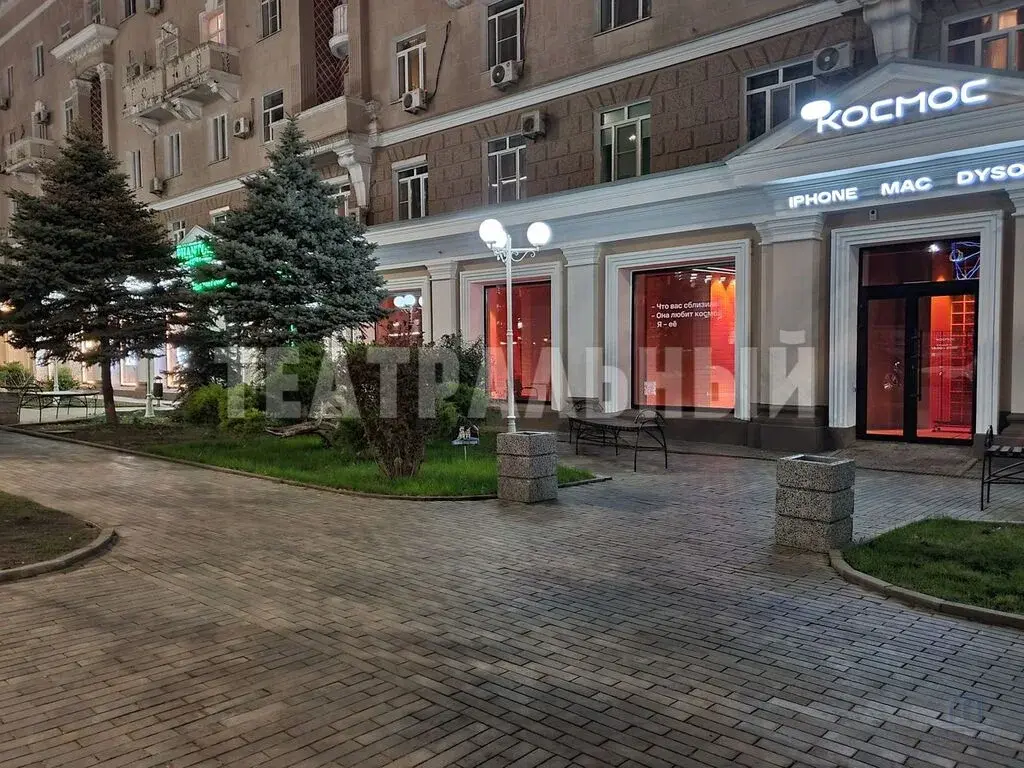 Продаю видовую 4 к квартиру в жк театральный в центре ростова-на-дону - Фото 33