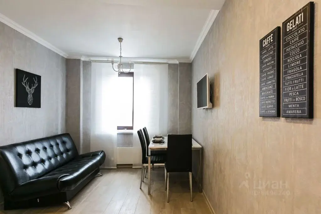 Maxrealty24 ул. Сходненская, 7 - Фото 15