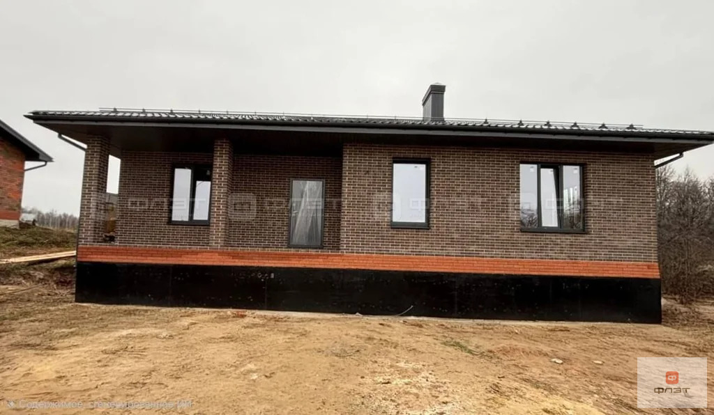 Продажа дома, Старое Кощаково, Пестречинский район, ул. Осенняя - Фото 2