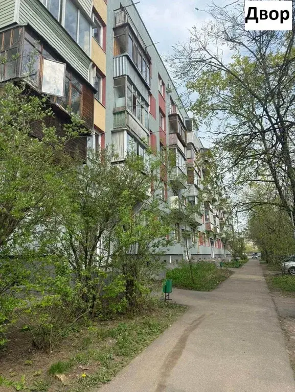 Сдам двухкомнатную квартиру 48,3 кв.м. в Балашихе - Фото 26