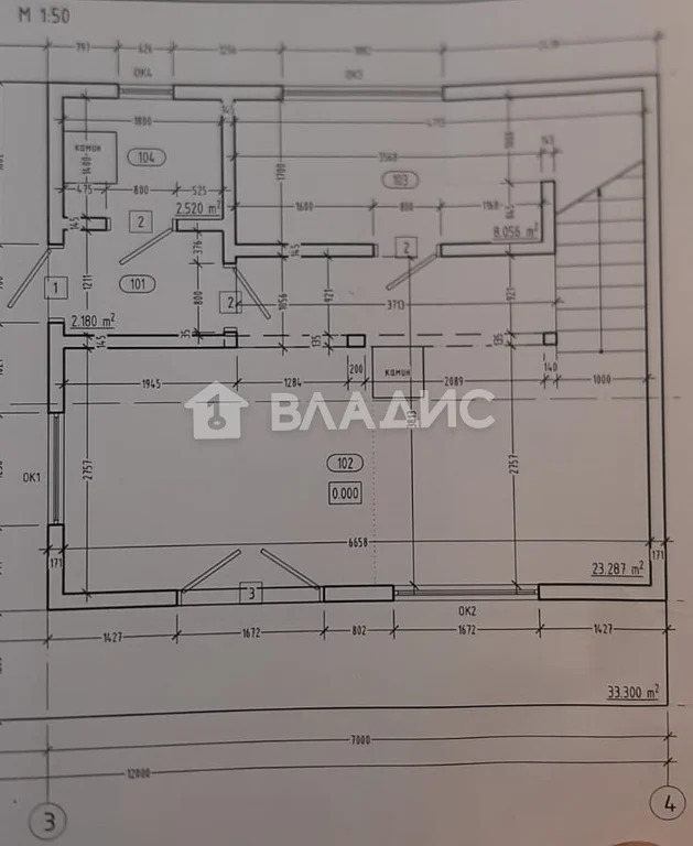 Всеволожский район, СНТ Нева, 8-я линия,  дом на продажу - Фото 20