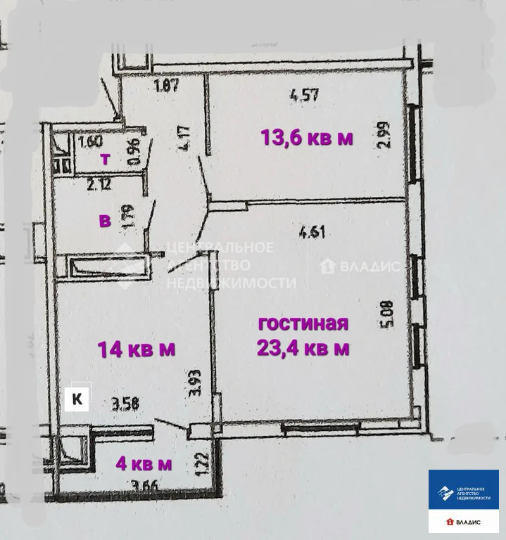 Продажа квартиры, Рязань, Парковый переулок - Фото 14