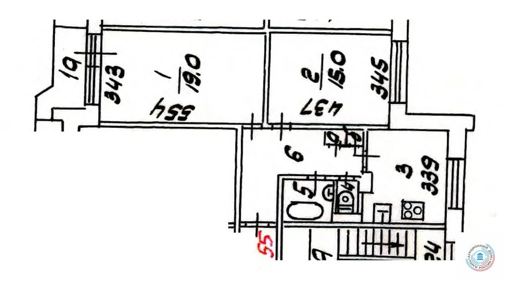 Продается квартира, 57.9 м - Фото 6