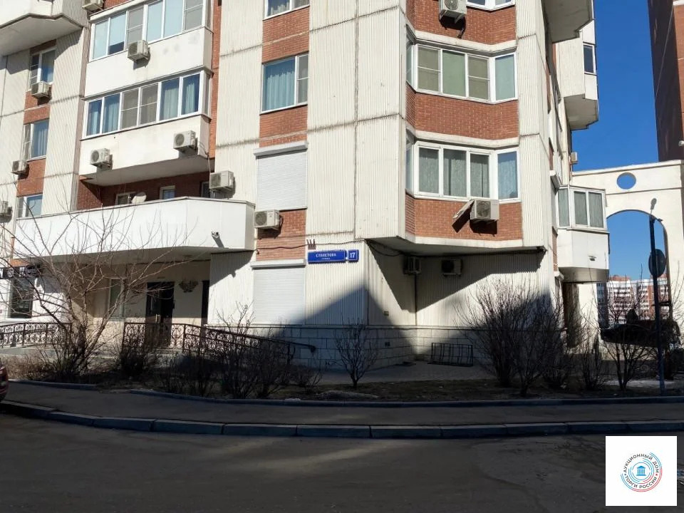 Продается квартира, 102.1 м - Фото 3